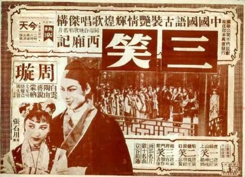 横浜国立大学学历学位认证